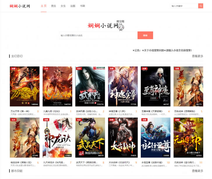 1585277960110122.jpg 7.jpg