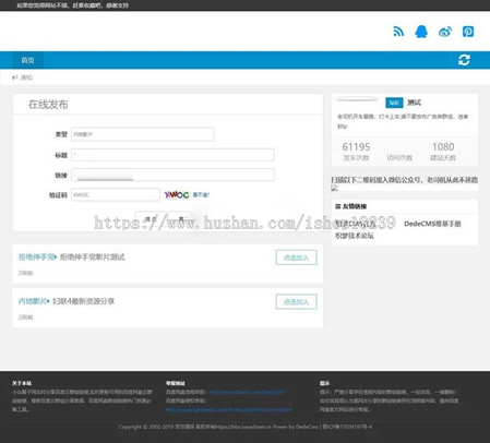 1585290448127361.jpg 7.jpg