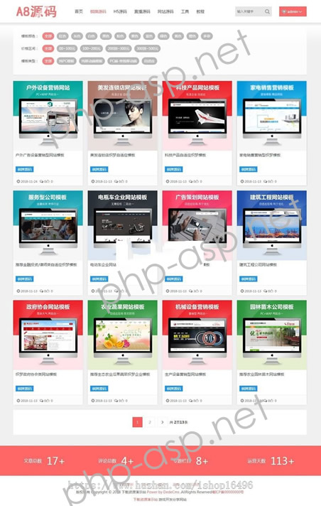 1585496338745095.jpg 7.jpg