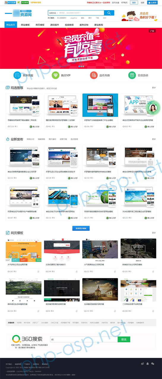 1585528564138235.jpg 7.jpg