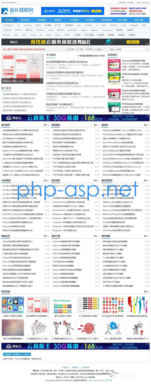 1586241990110746.jpg 7.jpg