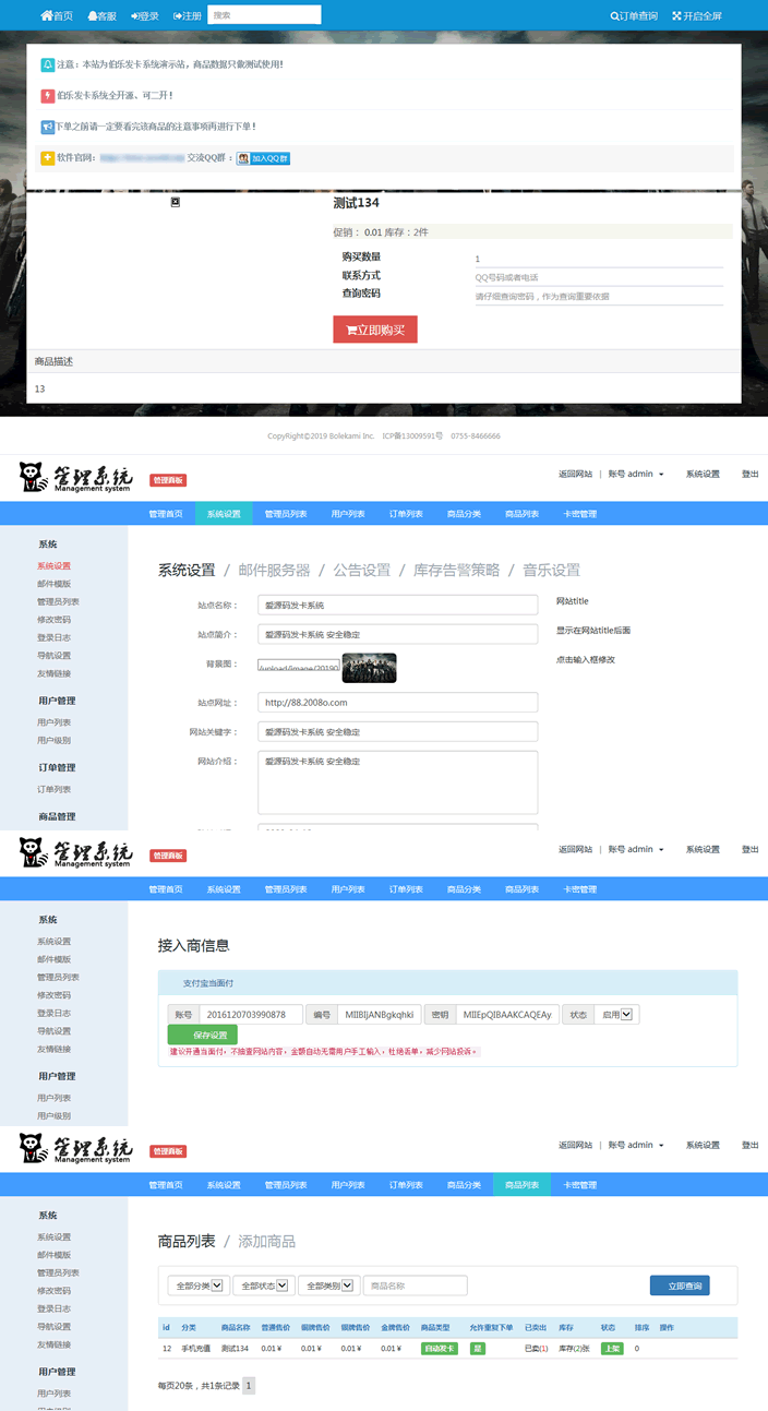 1586695807119103.png 7.png