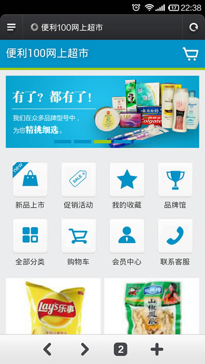 1587823554260772.jpg 7.jpg