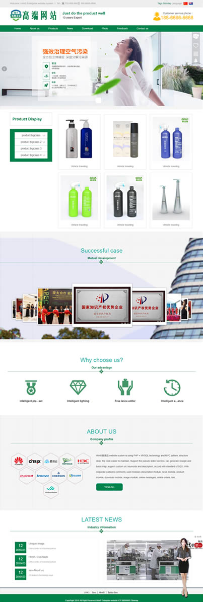 1588233592287021.jpg 203.jpg