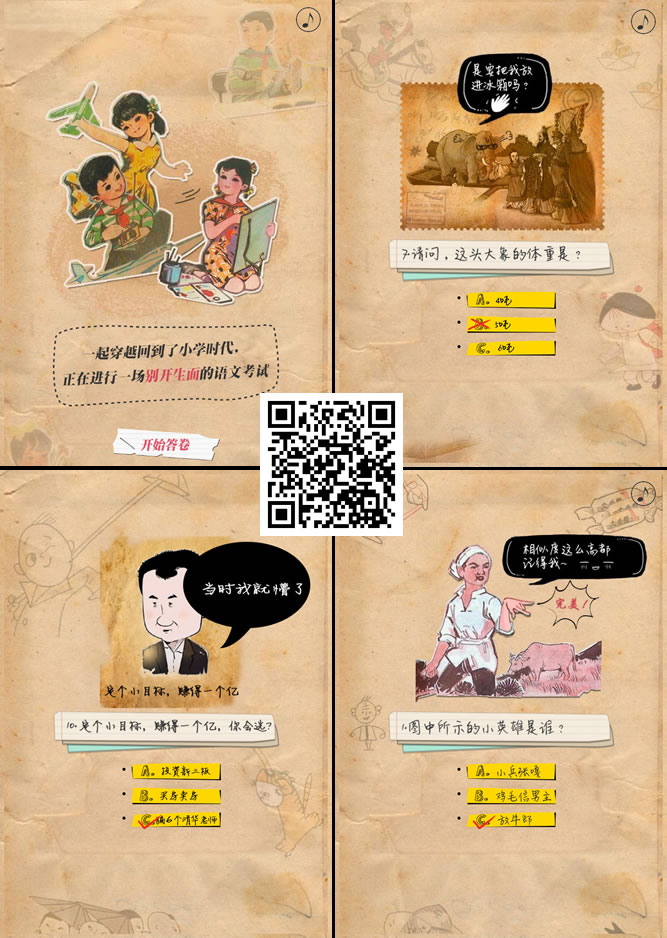 1593323233664539.jpg 7.jpg