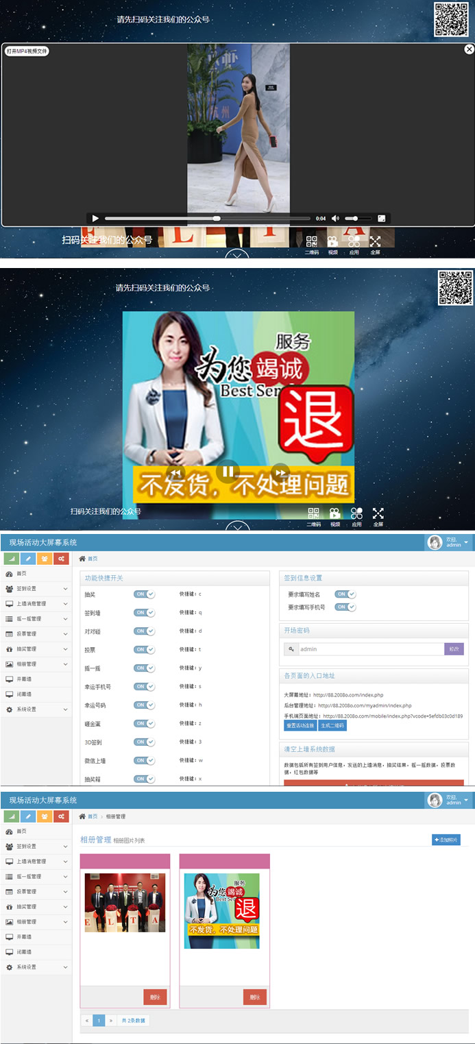 1593695326456954.jpg 7.jpg