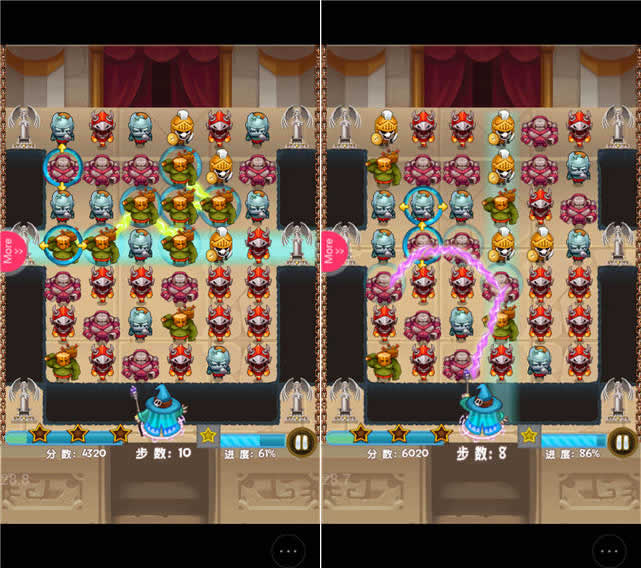 游戏《罗斯魔影》 游戏《罗斯魔影》