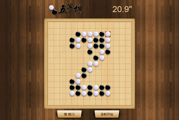 1596894261923978.jpg 游戏1.jpg