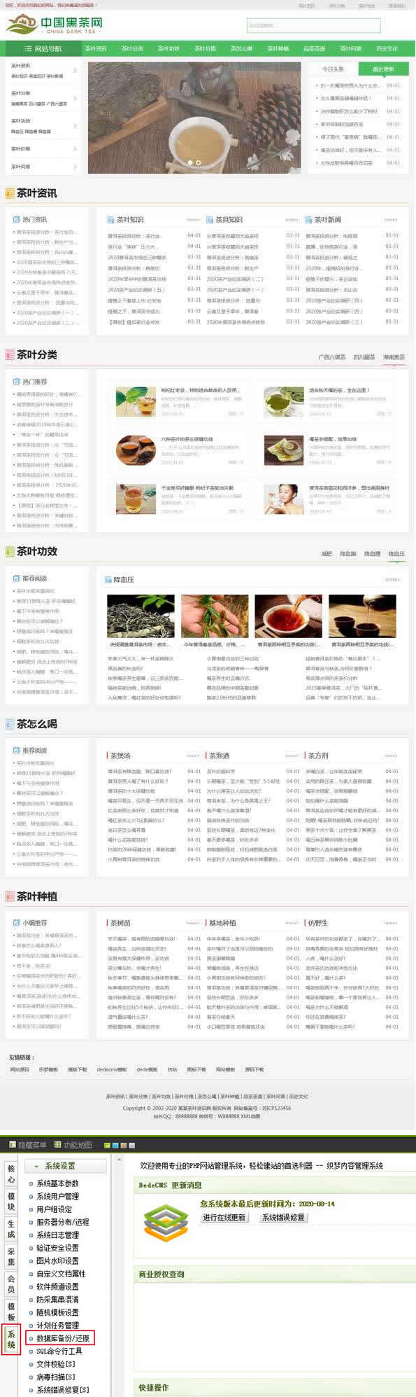 1598077838798282.jpg e7b6cf9b3471a5dfeeafd954361ba94e.jpg