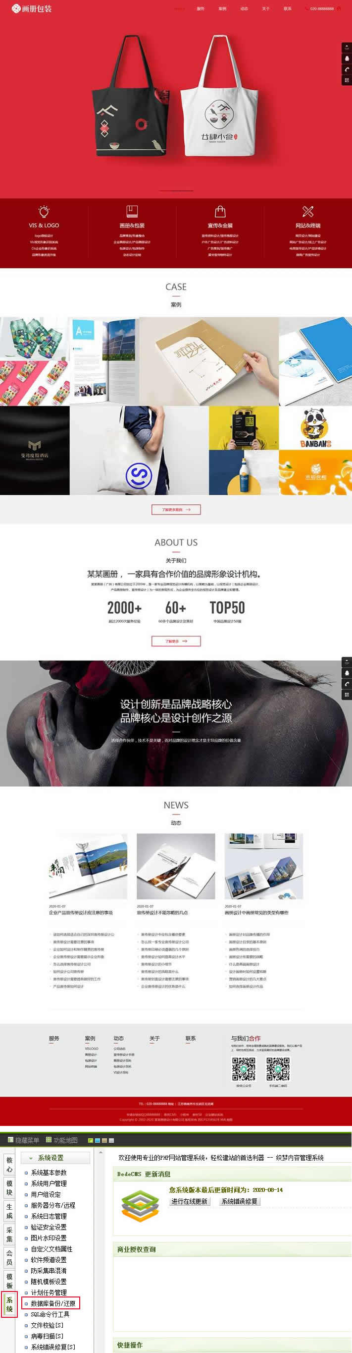 1598185068115785.jpg 2.jpg