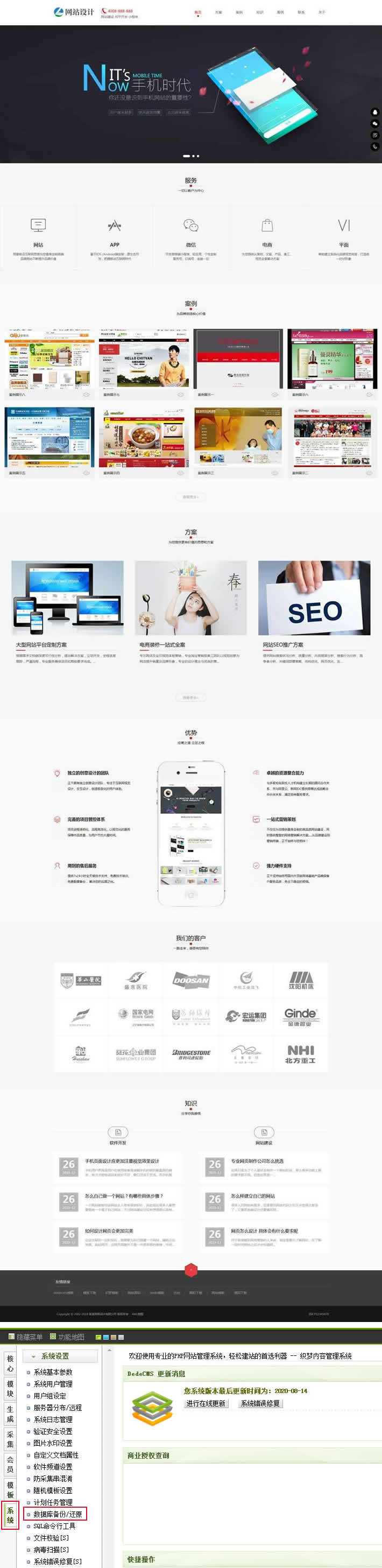 1598186934589191.jpg 2.jpg