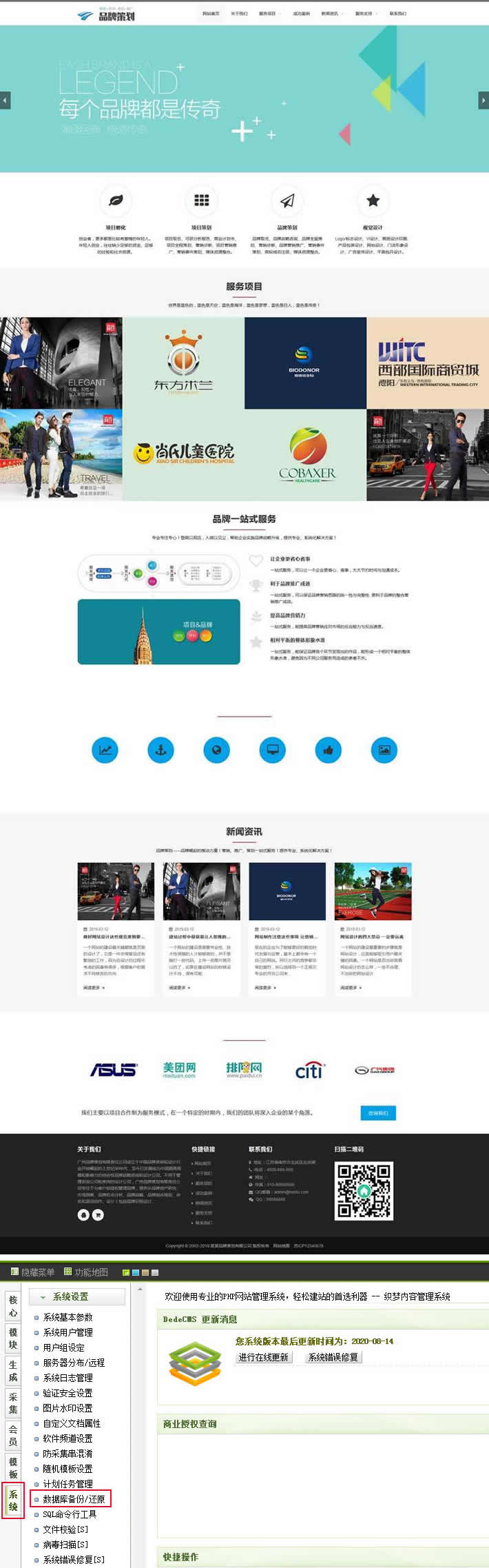 1598257240121715.jpg 2.jpg