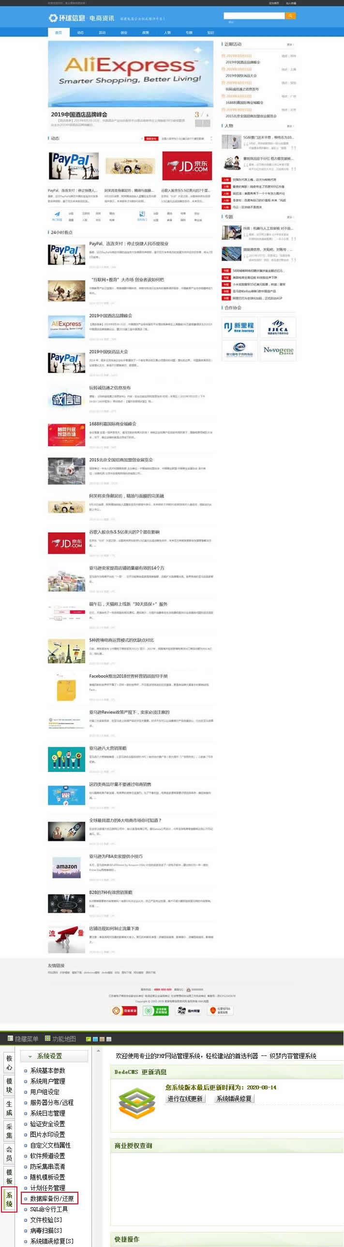 1598857590363661.jpg 2.jpg