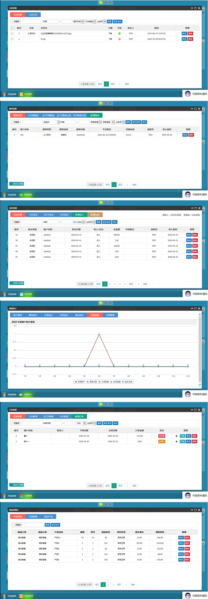 CRM 办公OA客户管理-跟单订单合同管理-售后管理-账务管理-进销存-文件邮件-数据统计 CRM 办公OA客户管理-跟单订单合同管理-售后管理-账务管理-进销存-文件邮件-数据统计