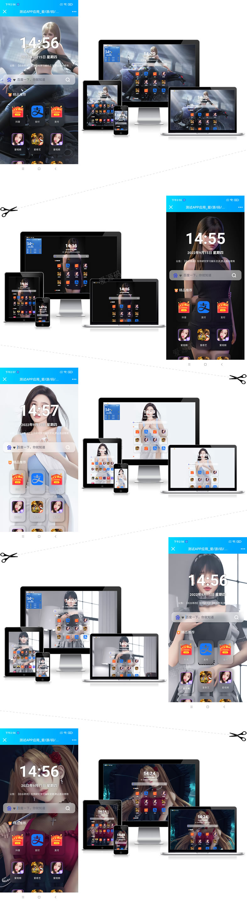 1663237077131956.jpg 1.jpg