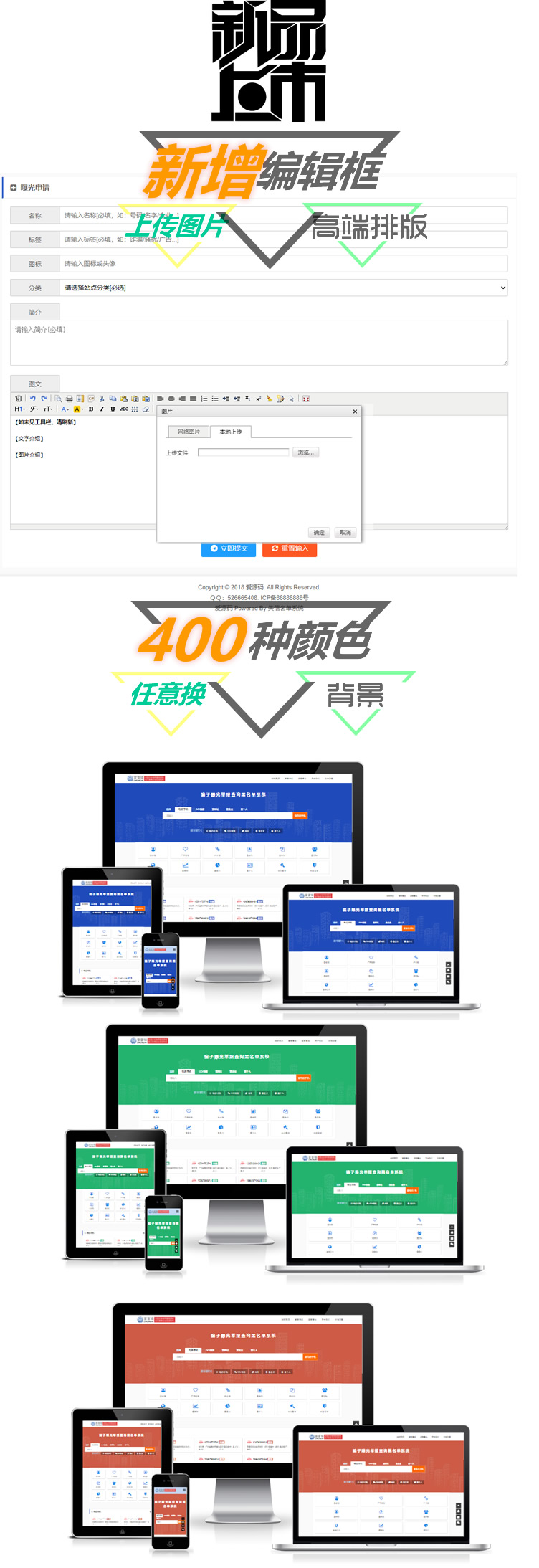 1672316524214943.jpg QQ浏览器截图20221229191427.jpg