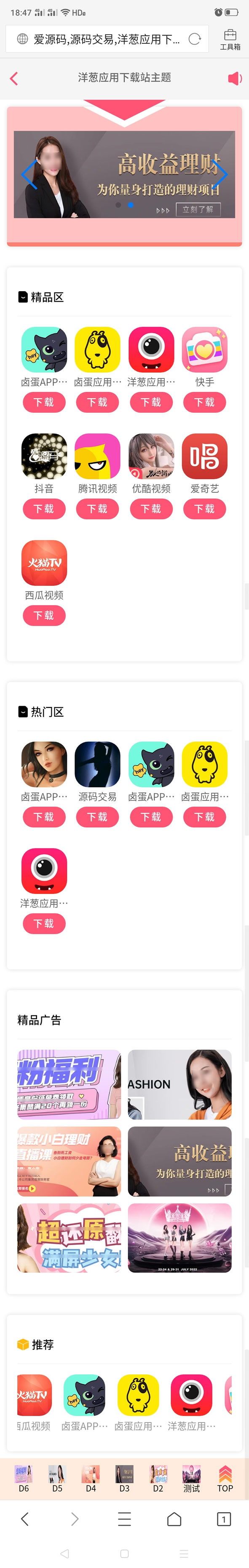 1678794499604166.jpg 1343AAA.jpg