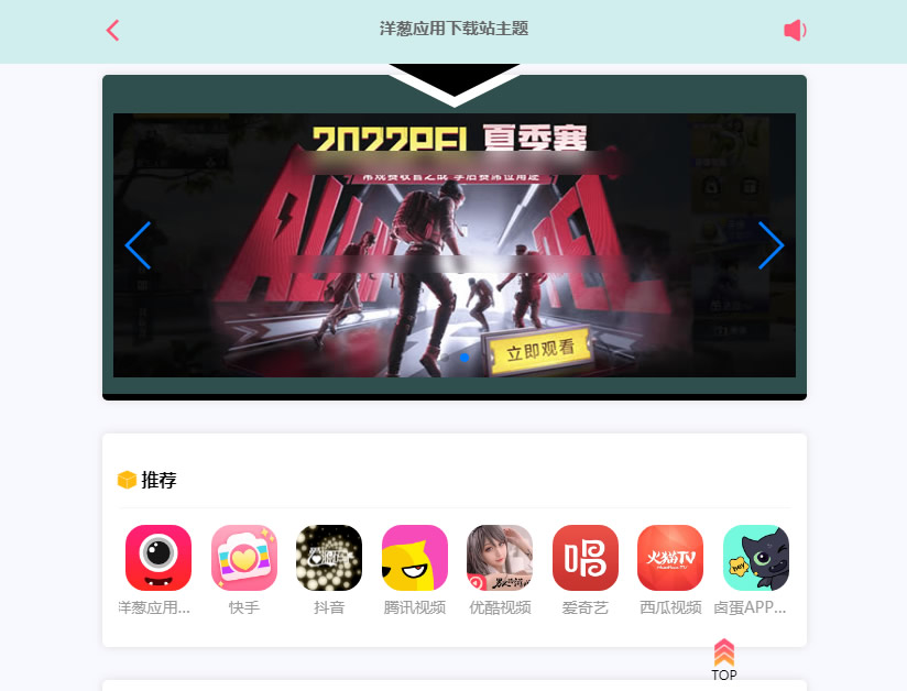 1678801338394300.jpg 1342B.jpg