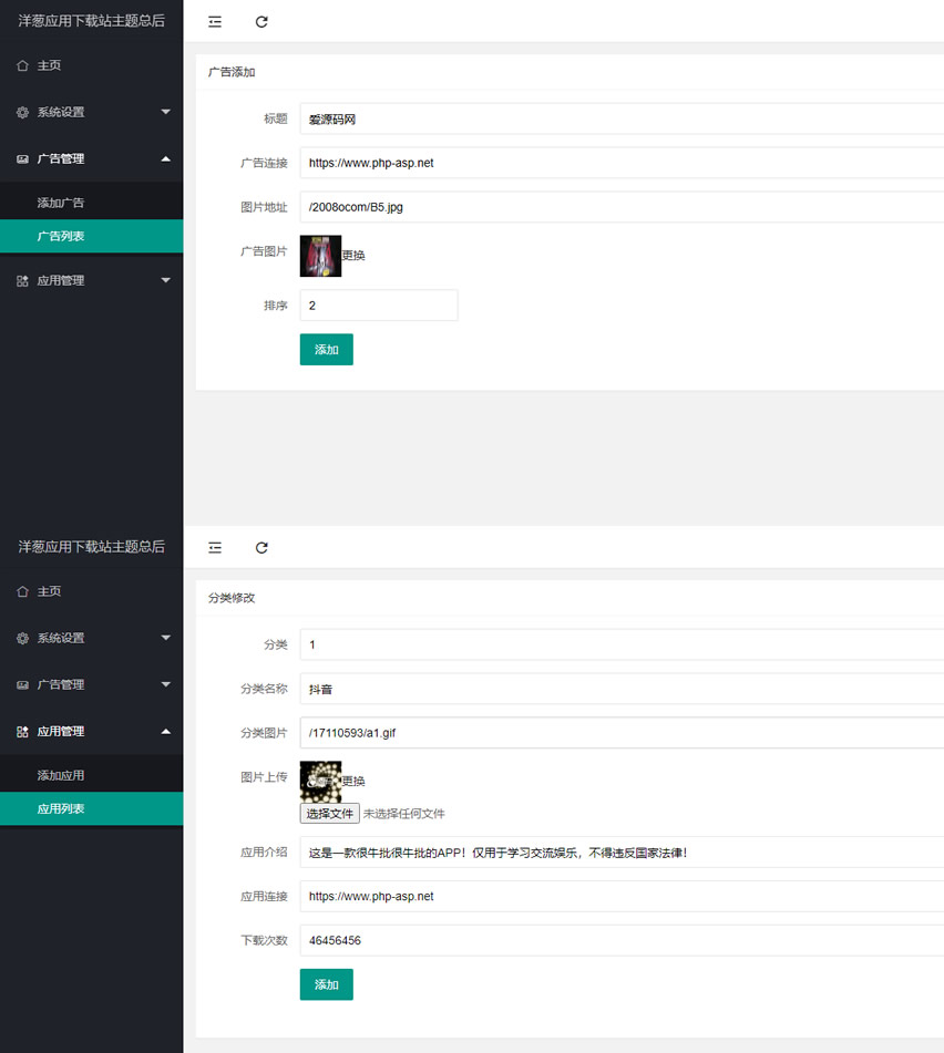 1678801597287839.jpg H1.jpg