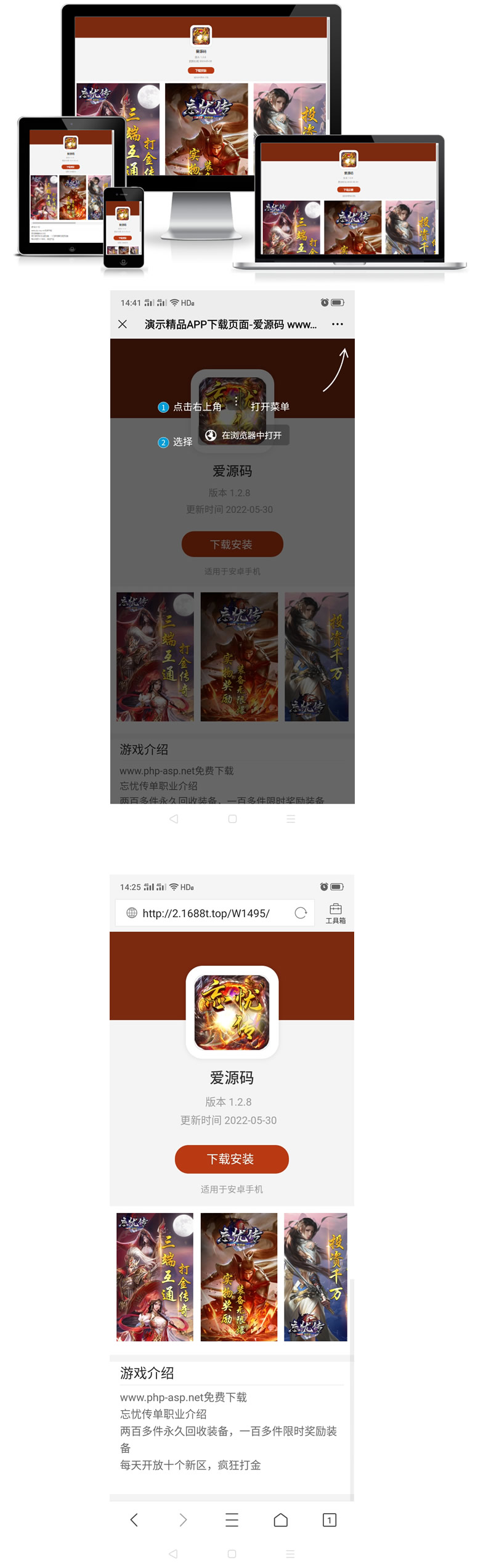 1685516083160723.jpg QQ图片20230531144533.jpg