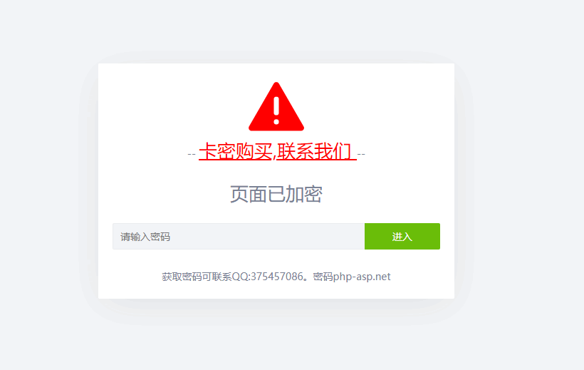 1688615446625423.png C3.png