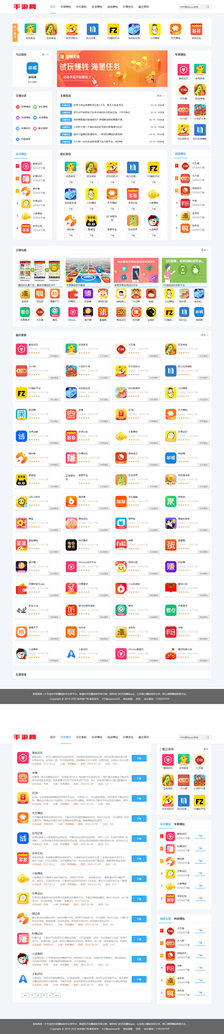 1689245829116284.jpg C1.jpg