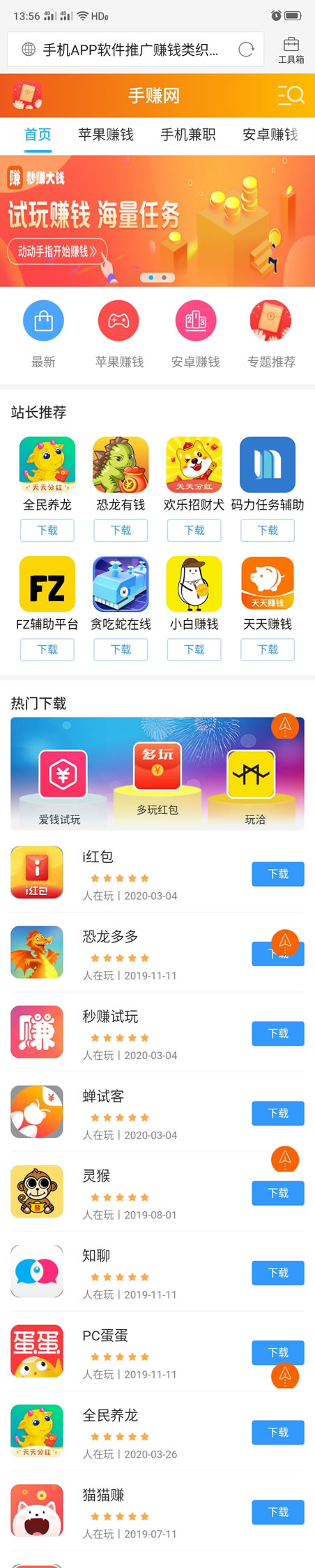 1689245837127744.jpg C2.jpg