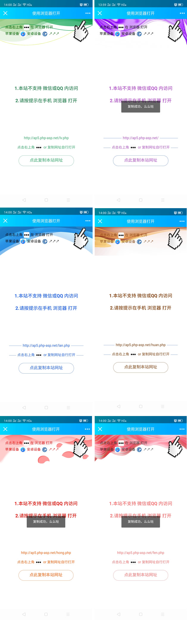 1689578185766439.jpg C1.jpg