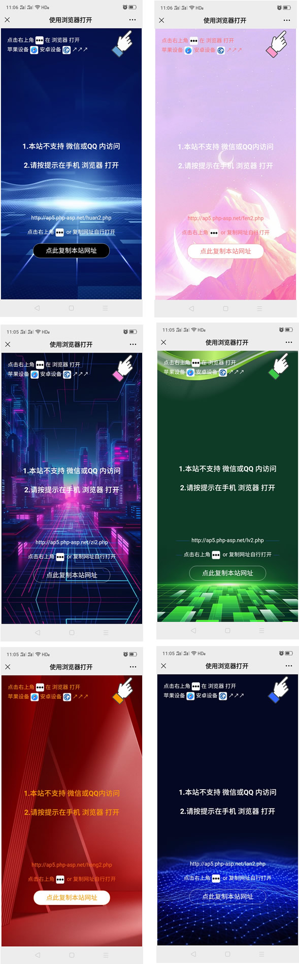 1690985387760672.jpg C2.jpg