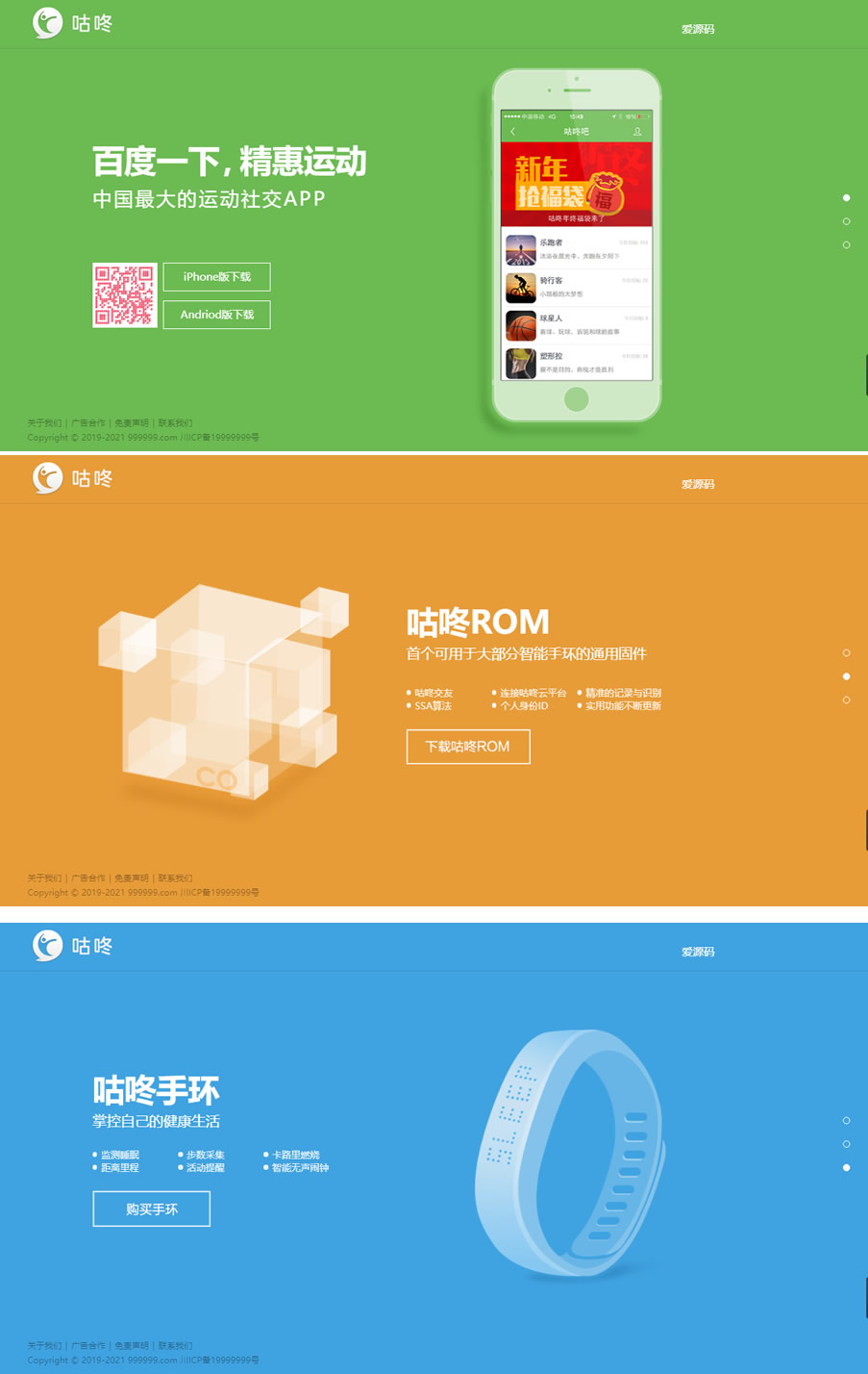 1692424120774658.jpg C11.jpg