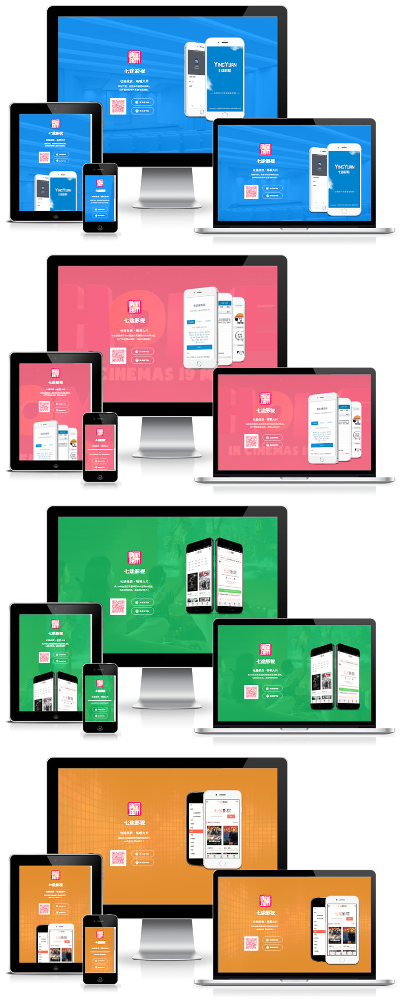 1693205229975014.jpg QQ浏览器截图20230827130522.jpg