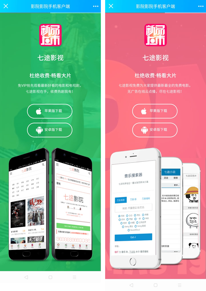 1693205239105668.jpg C2.jpg