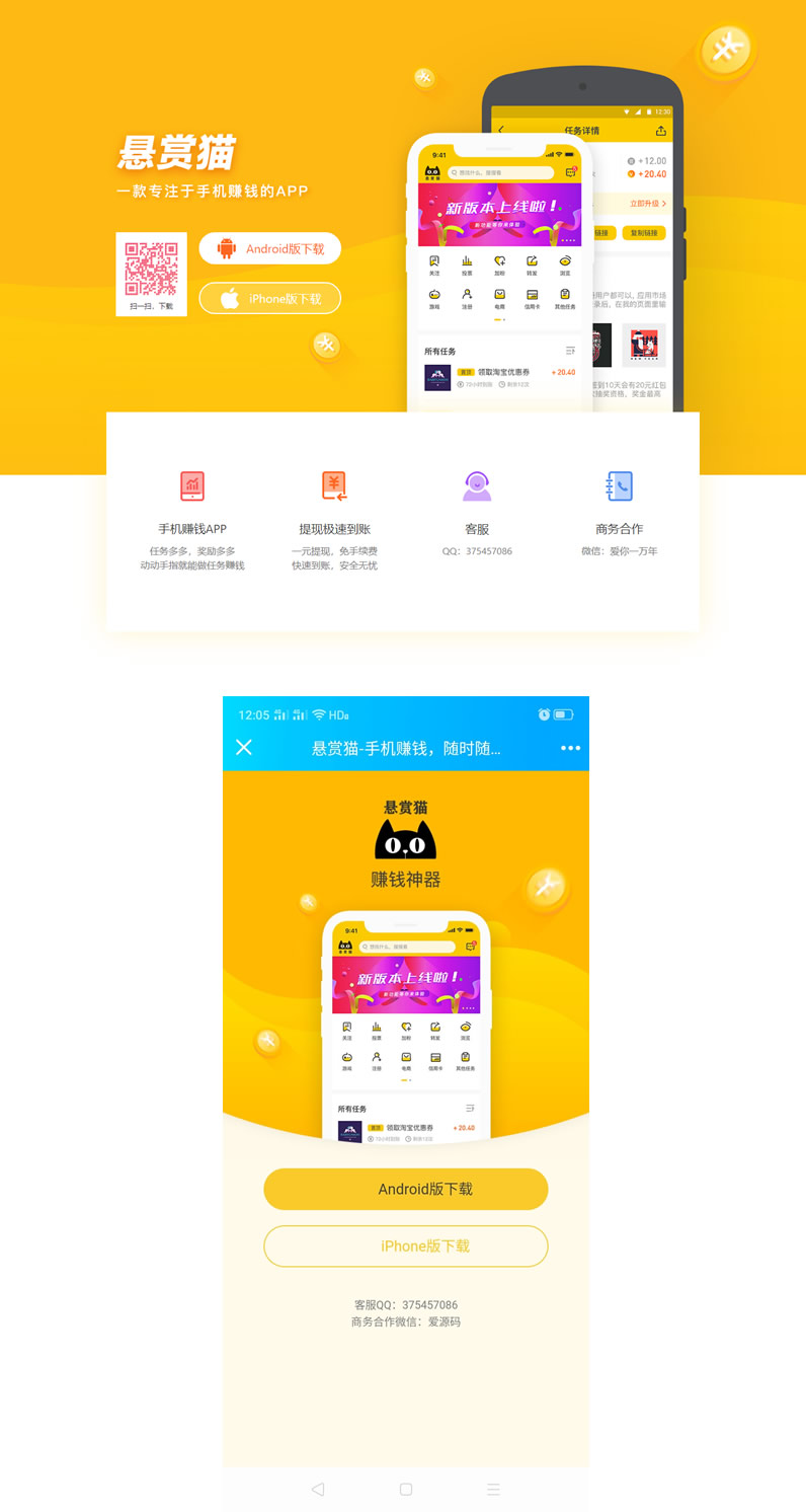 1693289408481353.jpg C1.jpg