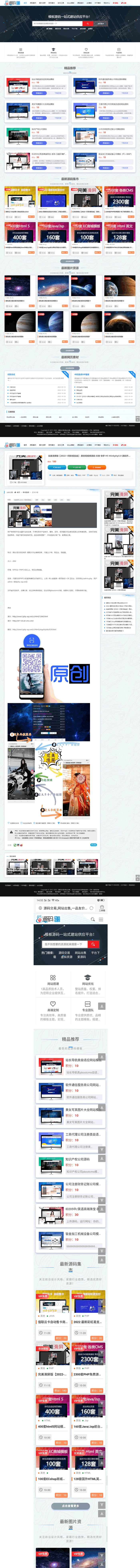 1698561371158873.png NG1-11111.png