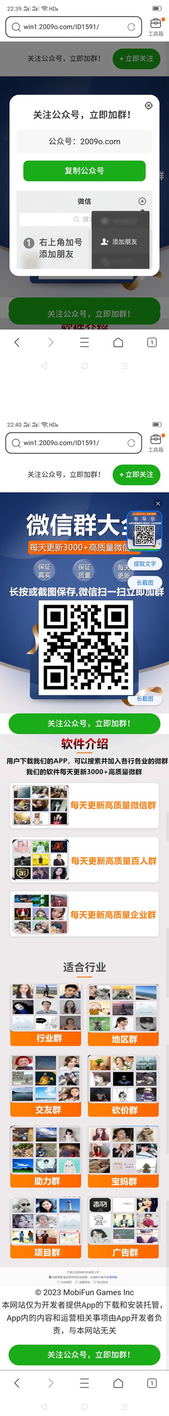 1707836018694963.jpg A1-1.jpg