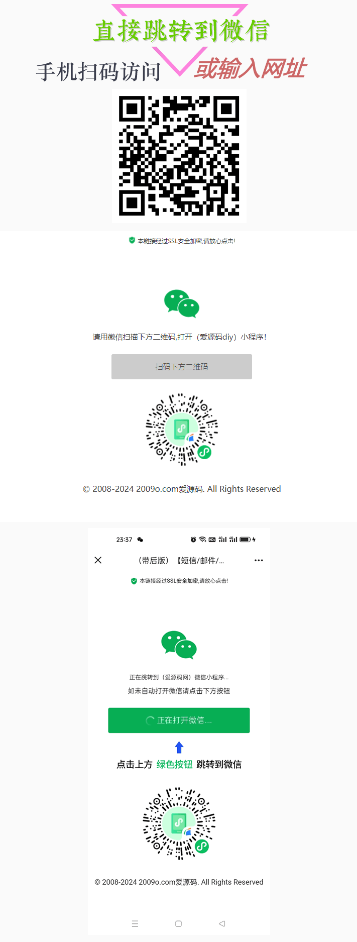 1714979425101473.png C1.png