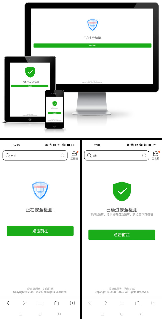 1717482743402347.jpg C1.jpg