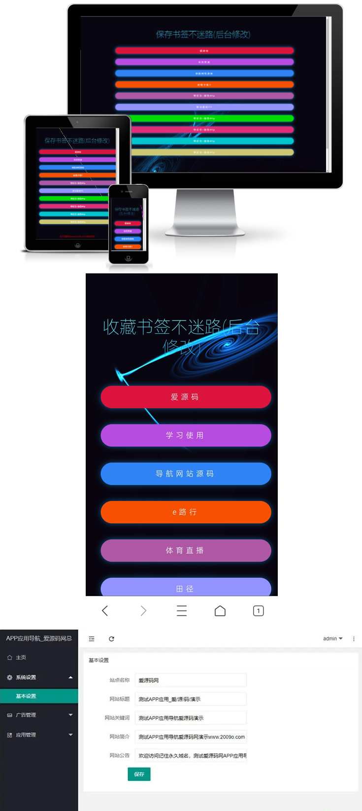 1730965286813879.jpg C1.jpg