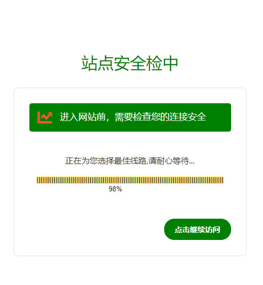 1741524252626430.jpg C1.jpg