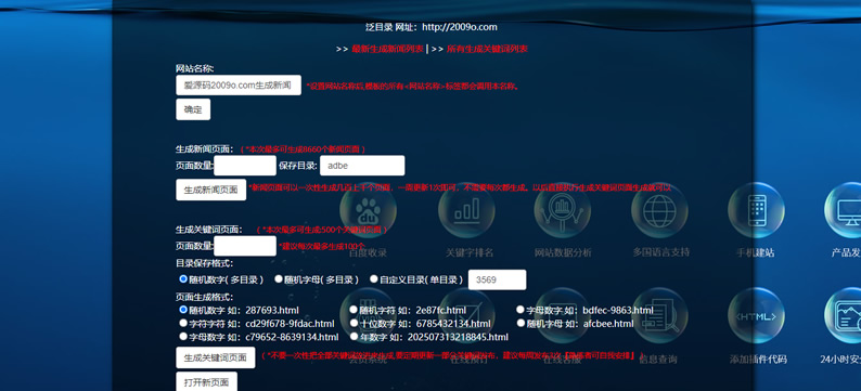 1753934971124447.jpg C1.jpg