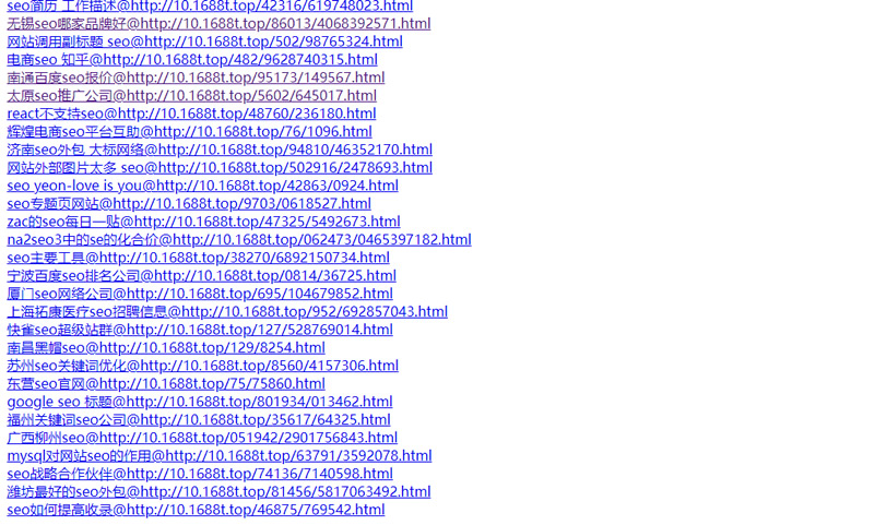 1753940928112377.jpg C3.jpg