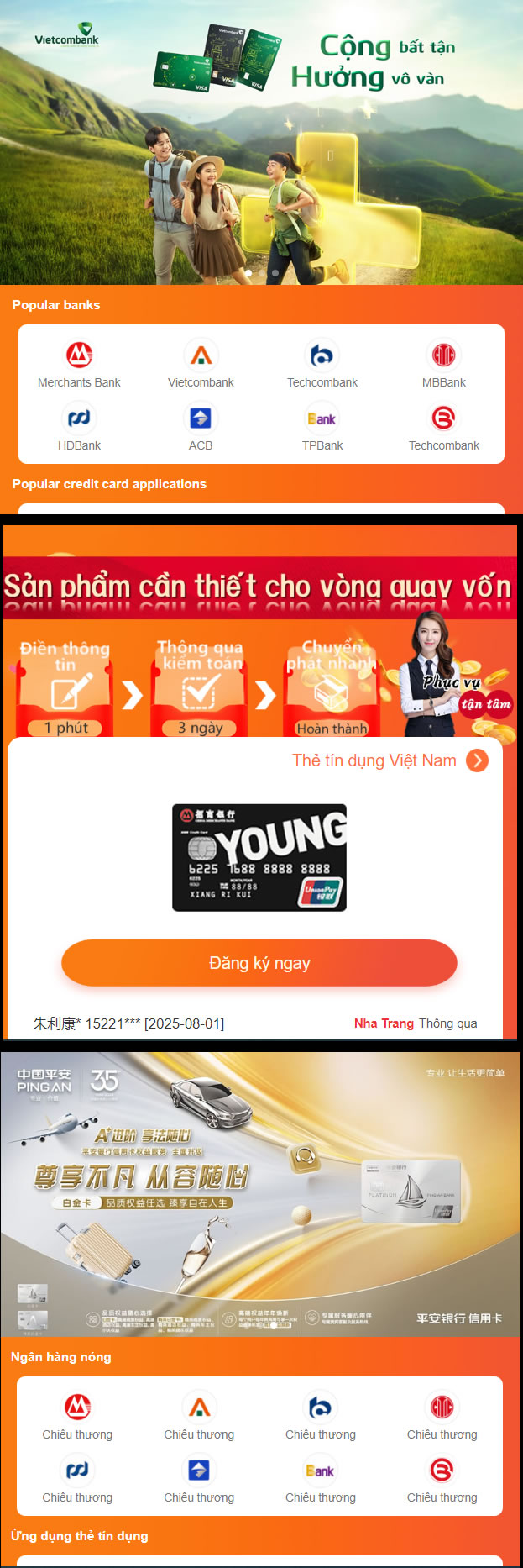 1754368105137249.jpg C1.jpg