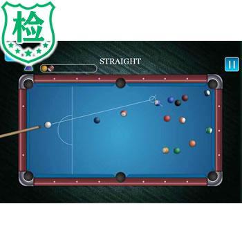 台球游戏源码,多人多种模式台球桌球游戏《桌球游戏SRC》精典小游戏