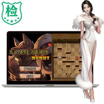 html5冒险游戏《木乃伊归来》益智游戏源码-在线玩