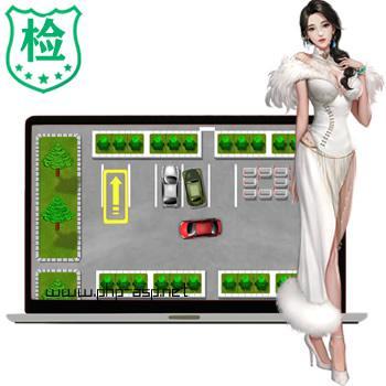 贴近实战游戏源码_HTML5公园《停车游戏》源码停车训练_多言语带音效