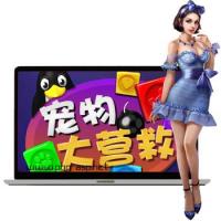 html5消除游戏《宠物大营救》源码_在线玩消消乐游戏源码