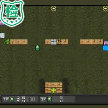 坦克游戏源码,射击游戏源码,坦克游戏在线玩