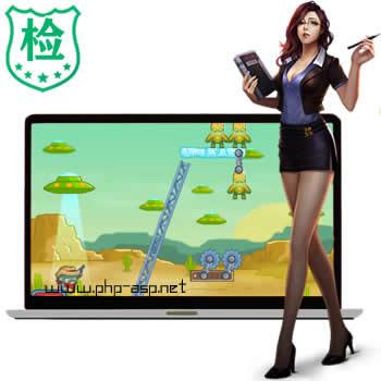 《牛仔大战外星人》闯关HTML5益智射击游戏源码带音效