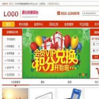 PHP积分电商 积分兑换系统源码 一键生成兑换码 PC+WAP,电商源码,PHP源码