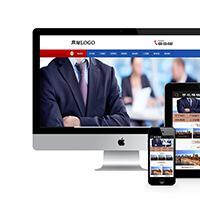 工商企业注册代理记账财务培训管理公司源码